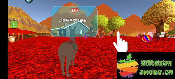 模拟山羊游戏模式攻略 模拟山羊模式攻略