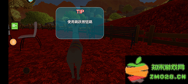 模拟山羊游戏模式攻略 模拟山羊模式攻略