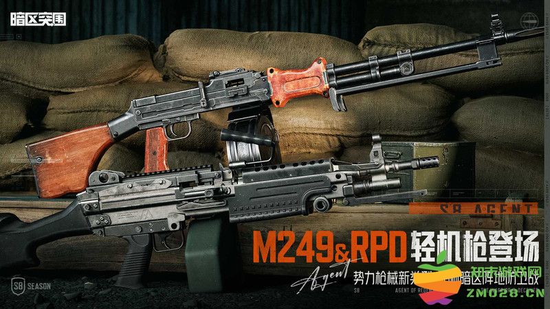 暗区突围官方版最新版 暗区突围手游下载