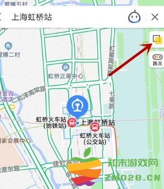 高德地图app使用教程 高德地图使用教程