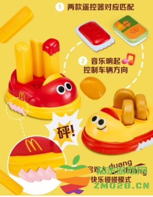 麦当劳61儿童套餐玩具怎么买哪里买 麦当劳61儿童套餐图片 麦当劳61儿童套餐玩具怎么买哪里买 麦当劳61儿童套餐图片