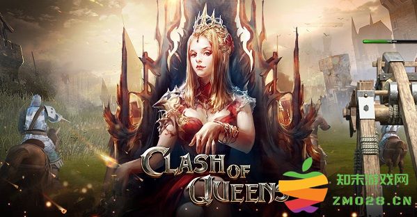 女王的纷争迁城券怎么获得 女王的纷争迁城券获得方法