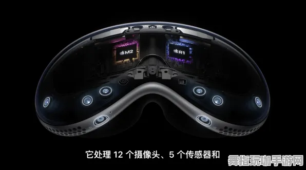 智能合约漏洞审计-Vision Pro移植版-脑机接口游戏-热修复补丁V2 智能合约漏洞审计-Vision Pro移植版-脑机接口游戏-热修复补丁V2