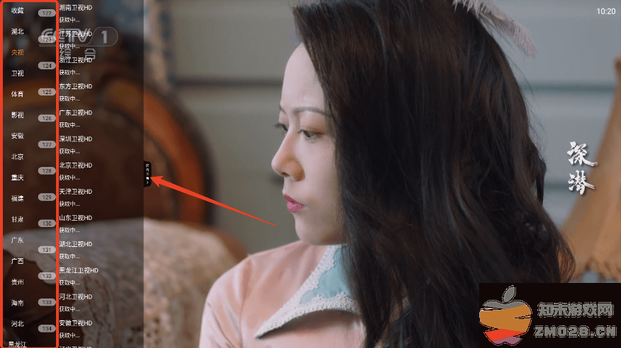 电视大全免费观看电视剧教程 电视大全免费观看电视剧教程