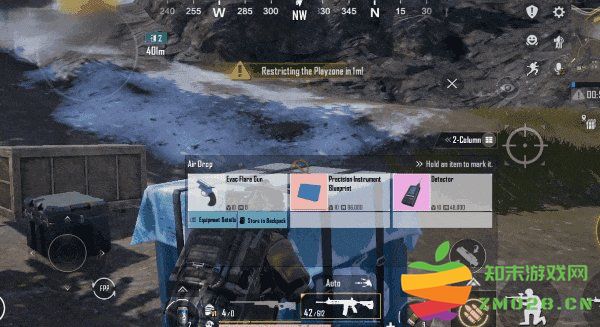 pubg绝地求生地铁逃生突击模式怎么玩 pubg绝地求生地铁逃生突击模式怎么玩