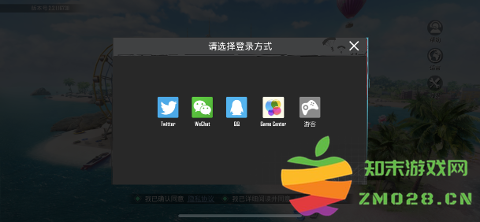 pubg Mobile国际版如何注册账号 pubg Mobile国际版如何注册账号
