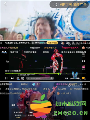 腾讯视频vip怎么免费领取 腾讯视频vip看广告免费入口 腾讯视频vip怎么免费领取 腾讯视频vip看广告免费入口