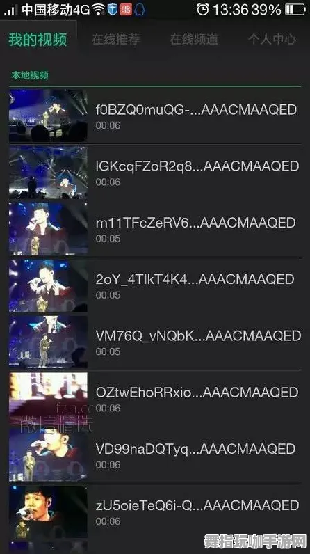 支付宝即玩-剧情解析-热修复补丁V2-开放世界RPG 支付宝即玩-剧情解析-热修复补丁V2-开放世界RPG