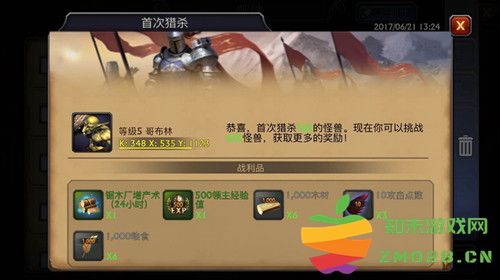 阿瓦隆之王官方版资源获取攻略 阿瓦隆之王最新版资源获取攻略