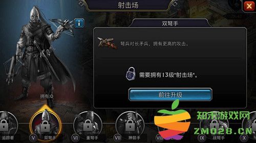 阿瓦隆之王游戏精英兵种大全 阿瓦隆之王手游精英兵种大全