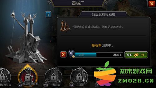 阿瓦隆之王游戏精英兵种大全 阿瓦隆之王手游精英兵种大全