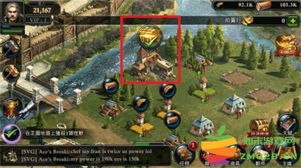 阿瓦隆之王手机版新手攻略 阿瓦隆之王免费版新手攻略