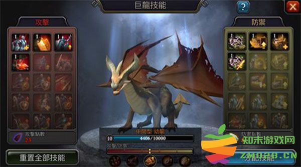 阿瓦隆之王手机版新手攻略 阿瓦隆之王免费版新手攻略