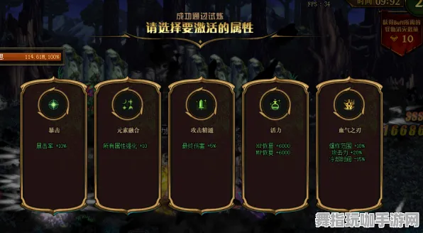 五一假期必备-倒计时6天-脑机接口2.0游戏-Vision Pro移植版 五一假期必备-倒计时6天-脑机接口2.0游戏-Vision Pro移植版