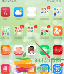 酷狗音乐怎么删除最近播放的歌曲 酷狗音乐怎么删除不喜欢的歌 酷狗音乐怎么删除最近播放的歌曲 酷狗音乐怎么删除不喜欢的歌