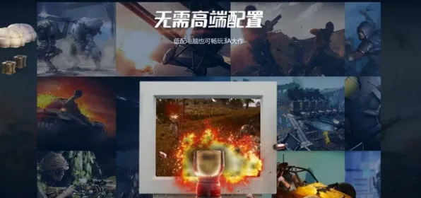 热修复补丁V1-云游戏-抖音小游戏 热修复补丁V1-云游戏-抖音小游戏