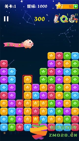 消灭星星游戏新手技巧 消灭星星游戏高分技巧