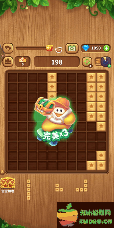 消灭星星游戏星星联盟模式 消灭星星游戏星星联盟模式介绍