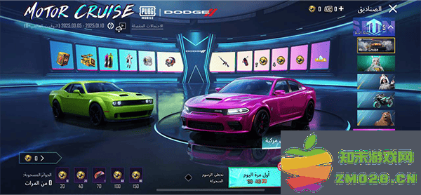 PUBG地铁逃生3.6版本最新活动 PUBG地铁逃生3.6版本最新活动