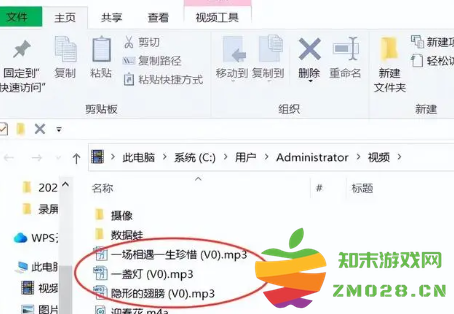 QQ音乐怎么转换mp3格式 QQ音乐怎么转换mp3格式手机操作 QQ音乐怎么转换mp3格式 QQ音乐怎么转换mp3格式手机操作