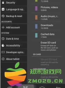 谷歌相机调节分辨率教程 谷歌相机怎么调节分辨率