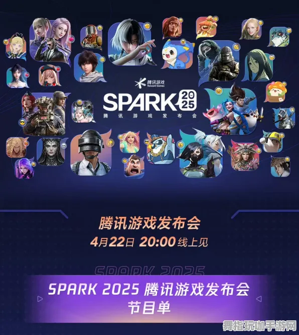 2025年4月最新版-云游戏-淘宝互动 2025年4月最新版-云游戏-淘宝互动