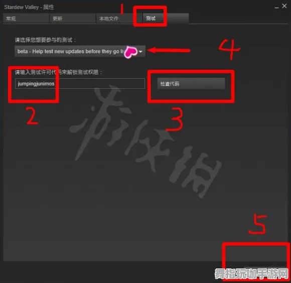 跨平台联机-热修复补丁V2-Vision Pro移植版 跨平台联机-热修复补丁V2-Vision Pro移植版