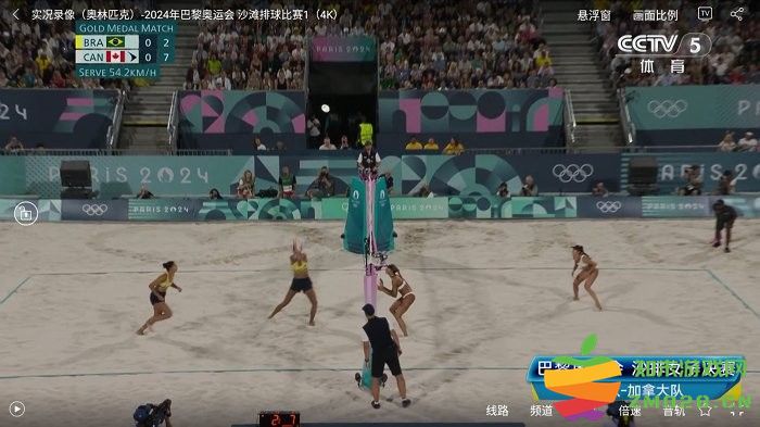 看个球电视2025最新版使用教程 看个球电视app官方下载使用教程