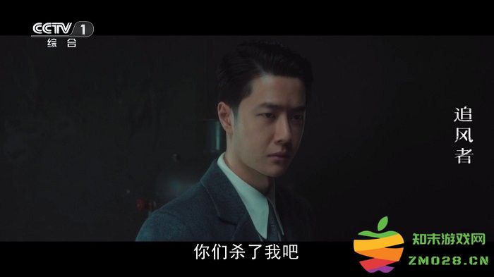 看个球电视2025最新版使用教程 看个球电视app官方下载使用教程