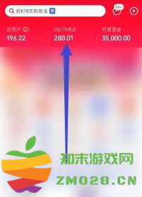 京东金融怎还款 京东金融怎么申请延期还款 京东金融怎还款 京东金融怎么申请延期还款