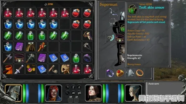 开放世界RPG-装备合成指南-支付宝即玩-GDC 2025游戏开发者大会已结束37天 开放世界RPG-装备合成指南-支付宝即玩-GDC 2025游戏开发者大会已结束37天