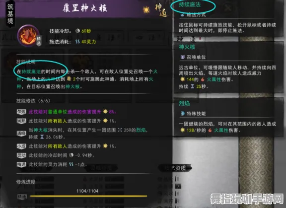 99%玩家未触发剧情-跨平台联机-实时更新-0428-支付宝即玩 99%玩家未触发剧情-跨平台联机-实时更新-0428-支付宝即玩