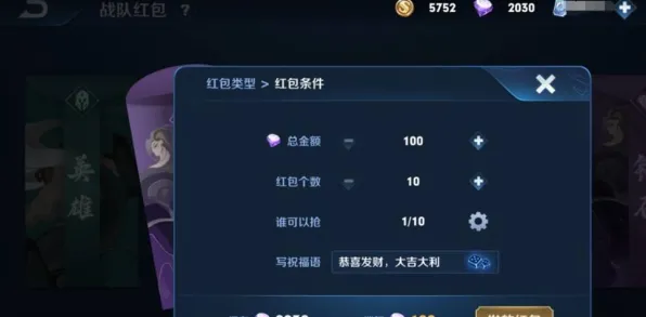 99%玩家未触发剧情-跨平台联机-实时更新-0428-支付宝即玩 99%玩家未触发剧情-跨平台联机-实时更新-0428-支付宝即玩