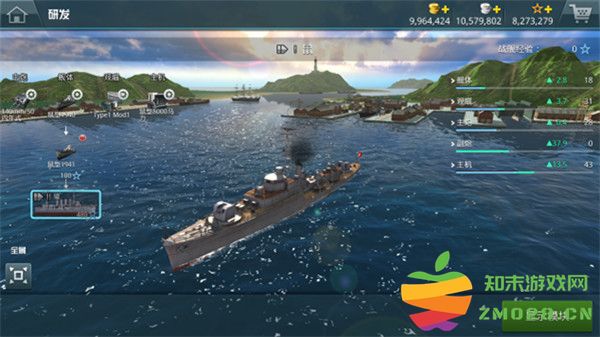 战舰猎手手机版系统攻略汇总 战舰猎手安卓版系统攻略汇总