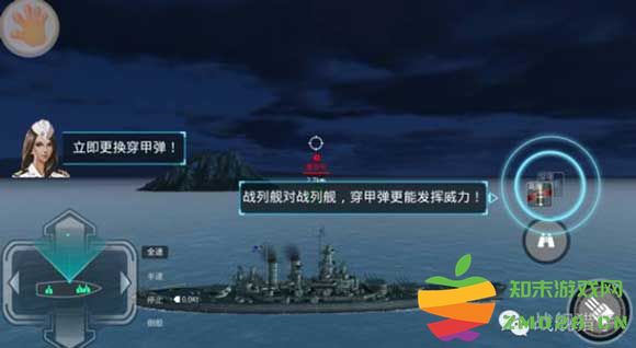 战舰猎手官方版新手指引 战舰猎手最新版新手指引