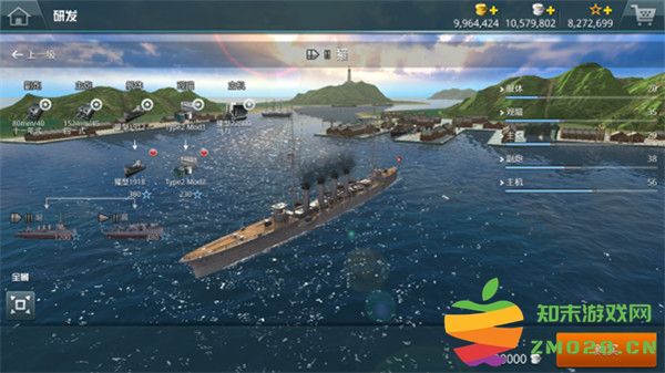 战舰猎手手机版系统攻略汇总 战舰猎手安卓版系统攻略汇总