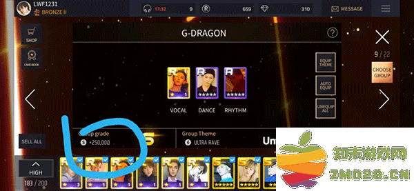 superstar yg安卓版攻略 superstar yg最新版攻略