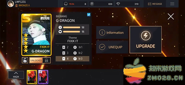 superstar yg安卓版攻略 superstar yg最新版攻略