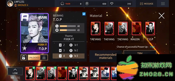 superstar yg安卓版攻略 superstar yg最新版攻略