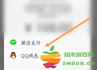QQ音乐怎么关闭自动续费 QQ音乐自动续费怎么申请退款 QQ音乐怎么关闭自动续费 QQ音乐自动续费怎么申请退款