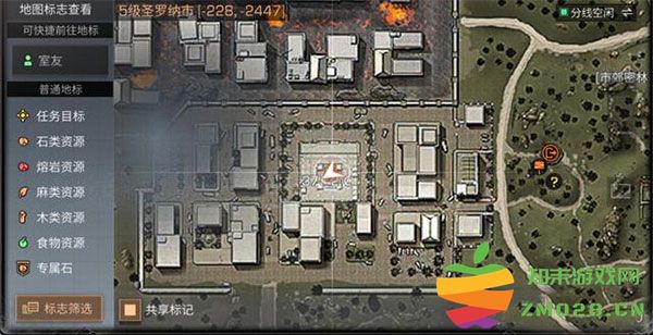 明日之后官方版教程 明日之后最新版教程