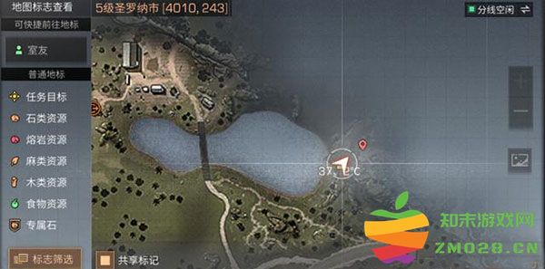 明日之后官方版教程 明日之后最新版教程