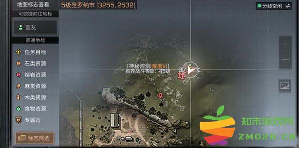 明日之后官方版教程 明日之后最新版教程