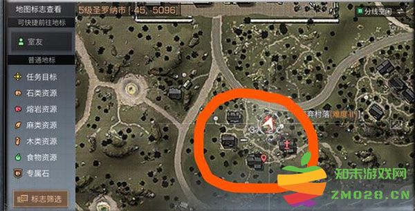 明日之后官方版教程 明日之后最新版教程