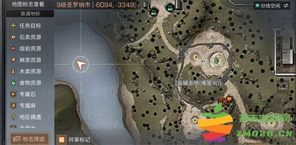 明日之后官方版教程 明日之后最新版教程