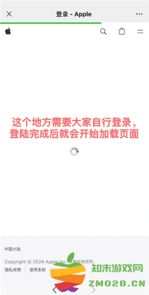 腾讯视频会员怎么申请退款 腾讯视频会员退款能成功吗 腾讯视频会员怎么申请退款 腾讯视频会员退款能成功吗