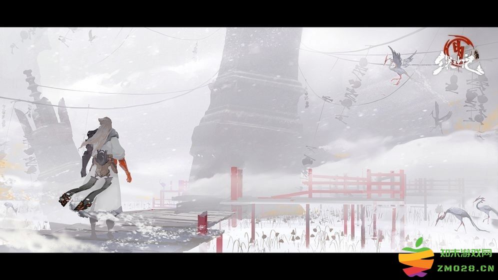 九霄缳神记 九霄缳神记下载