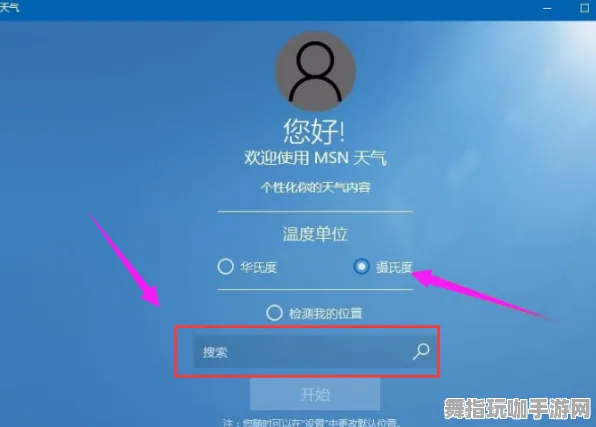 实时更新-0428-云游戏-淘宝互动 实时更新-0428-云游戏-淘宝互动