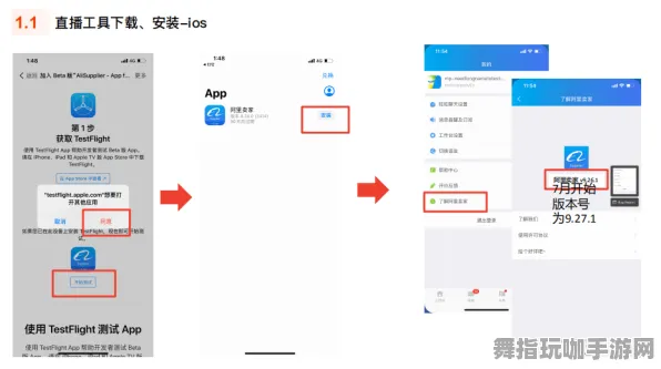装备合成指南-微信小程序-实时更新-0428-跨平台联机 装备合成指南-微信小程序-实时更新-0428-跨平台联机