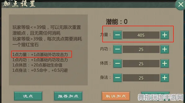 装备合成指南-微信小程序-实时更新-0428-跨平台联机 装备合成指南-微信小程序-实时更新-0428-跨平台联机